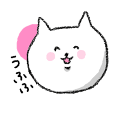 animals sticker #484674