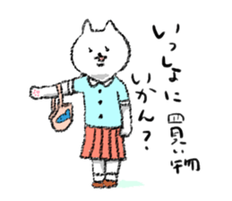 animals sticker #484694