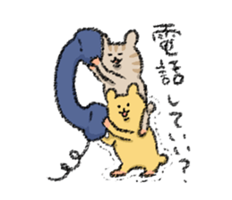 animals sticker #484701