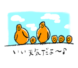 animals sticker #484705