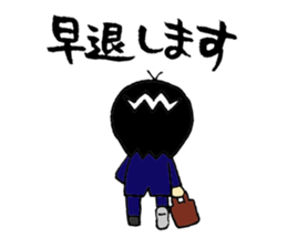 Company employee stamp sticker #484744