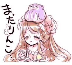 Kingdom Three Musketeers sticker #484790