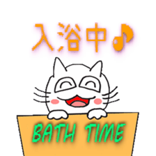 cat paradise sticker #484795