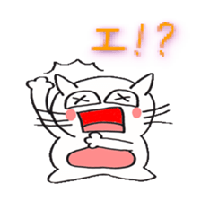 cat paradise sticker #484796