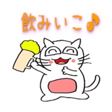 cat paradise sticker #484798