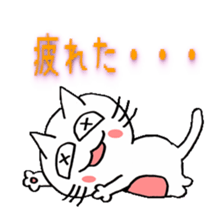 cat paradise sticker #484811