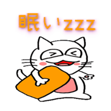 cat paradise sticker #484814