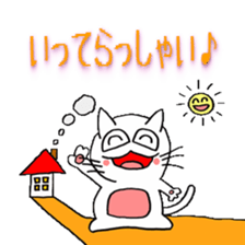 cat paradise sticker #484820