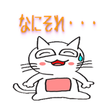 cat paradise sticker #484829