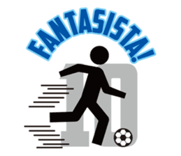 Footballer sticker #485514