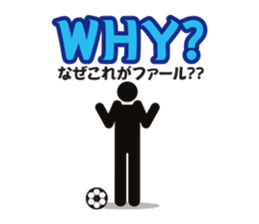 Footballer sticker #485549