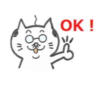 ojineko sticker #485634