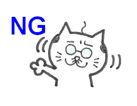 ojineko sticker #485635