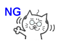 ojineko sticker #485635