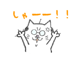 ojineko sticker #485636
