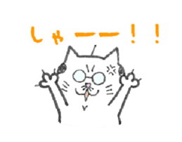 ojineko sticker #485636
