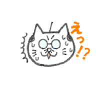ojineko sticker #485637
