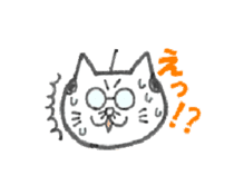 ojineko sticker #485637