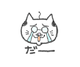 ojineko sticker #485638