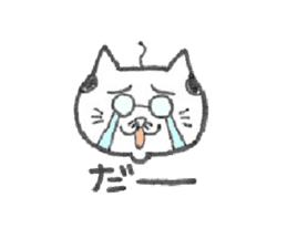 ojineko sticker #485638