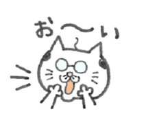 ojineko sticker #485641