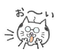 ojineko sticker #485641