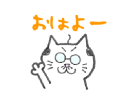 ojineko sticker #485644