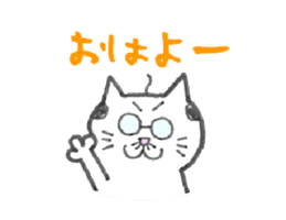 ojineko sticker #485644