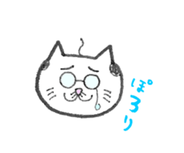 ojineko sticker #485653