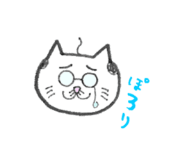 ojineko sticker #485653
