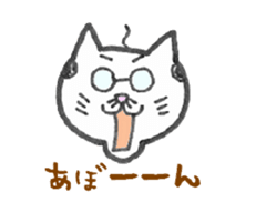 ojineko sticker #485654