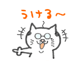 ojineko sticker #485657