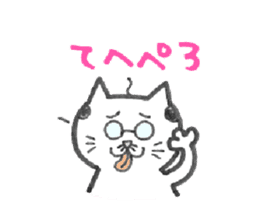 ojineko sticker #485658