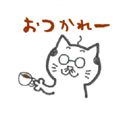 ojineko sticker #485662