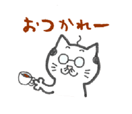 ojineko sticker #485662