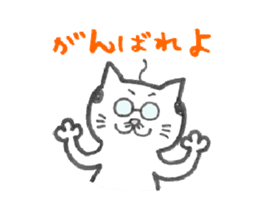 ojineko sticker #485663
