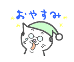 ojineko sticker #485665