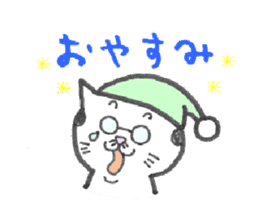 ojineko sticker #485665