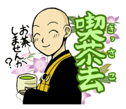 Everyday of the Buddhist priest of zen sticker #485794