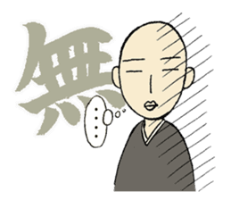 Everyday of the Buddhist priest of zen sticker #485796