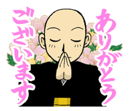 Everyday of the Buddhist priest of zen sticker #485797