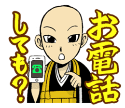 Everyday of the Buddhist priest of zen sticker #485804