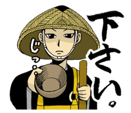 Everyday of the Buddhist priest of zen sticker #485807