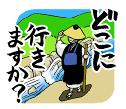 Everyday of the Buddhist priest of zen sticker #485808