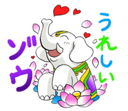 Everyday of the Buddhist priest of zen sticker #485811