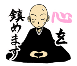 Everyday of the Buddhist priest of zen sticker #485819