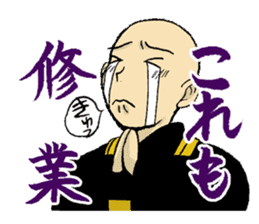 Everyday of the Buddhist priest of zen sticker #485821