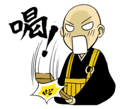 Everyday of the Buddhist priest of zen sticker #485829