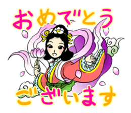 Everyday of the Buddhist priest of zen sticker #485830