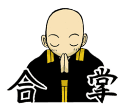 Everyday of the Buddhist priest of zen sticker #485833